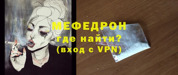 ALPHA PVP Горняк