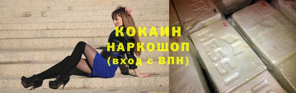 дмт Горнозаводск
