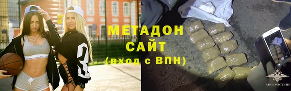 дмт Горнозаводск