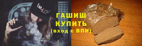 дмт Горнозаводск