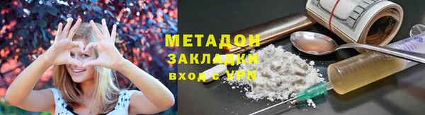 дживик Горно-Алтайск
