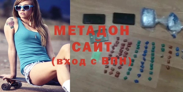 дживик Горно-Алтайск