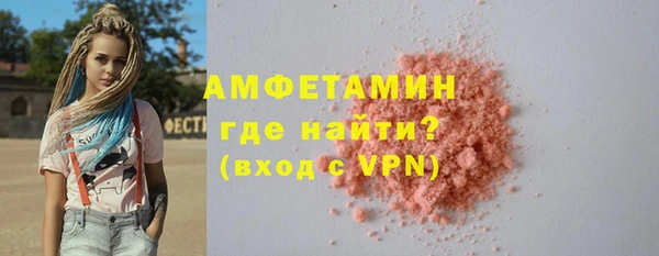 дживик Горно-Алтайск