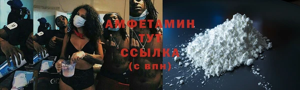 дживик Горно-Алтайск