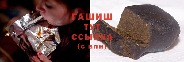 дмт Горнозаводск