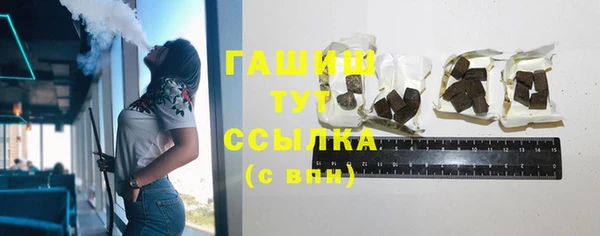 дмт Горнозаводск