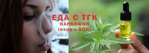 дмт Горнозаводск