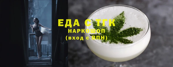 дживик Горно-Алтайск