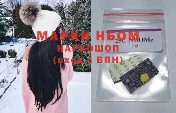 дживик Горно-Алтайск