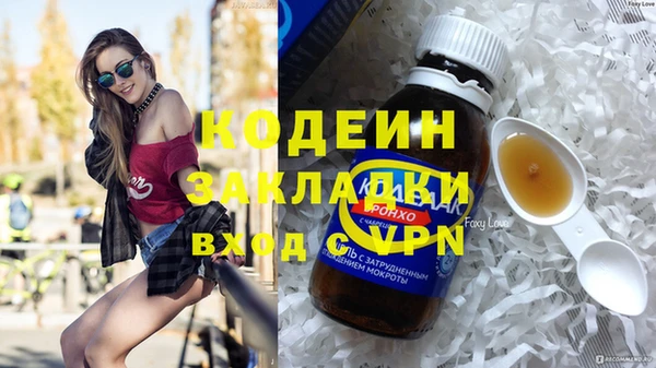 дмт Горнозаводск