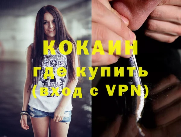 дмт Горнозаводск