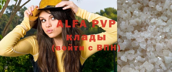 дживик Горно-Алтайск