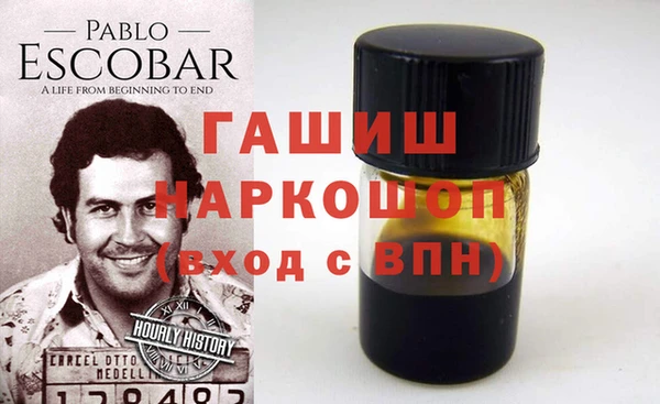 ALPHA PVP Горняк