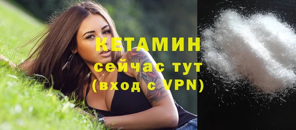 дмт Горнозаводск