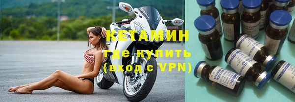 дмт Горнозаводск
